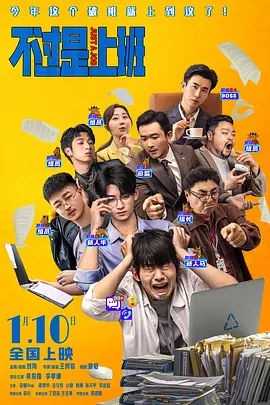 台湾三级做爰