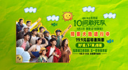 成人免费福利片在线观看
