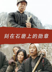 日本伊人色综合网