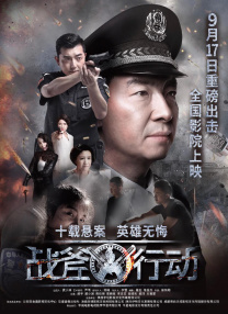 孔萨